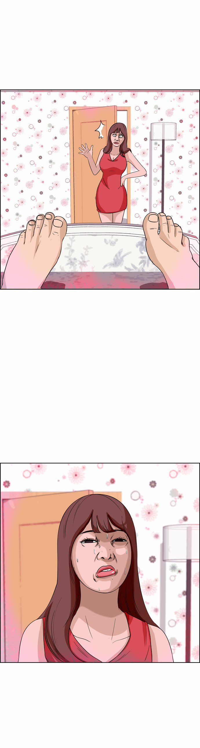 15 페이지