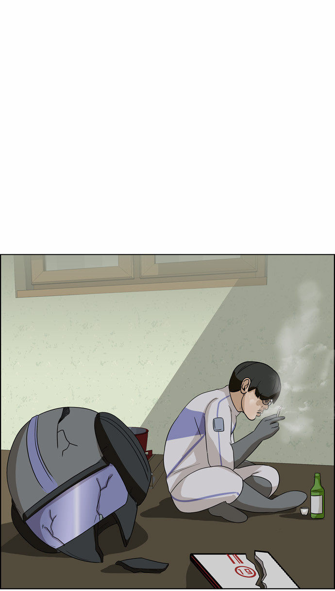 17 페이지