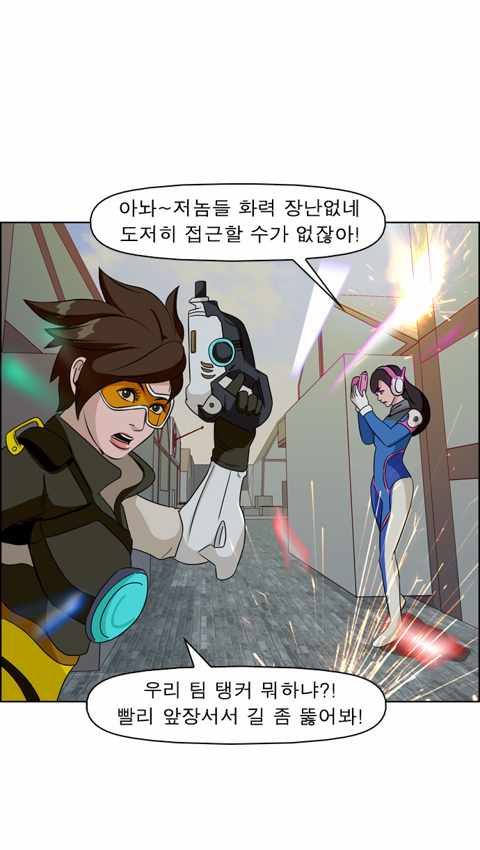 5 페이지