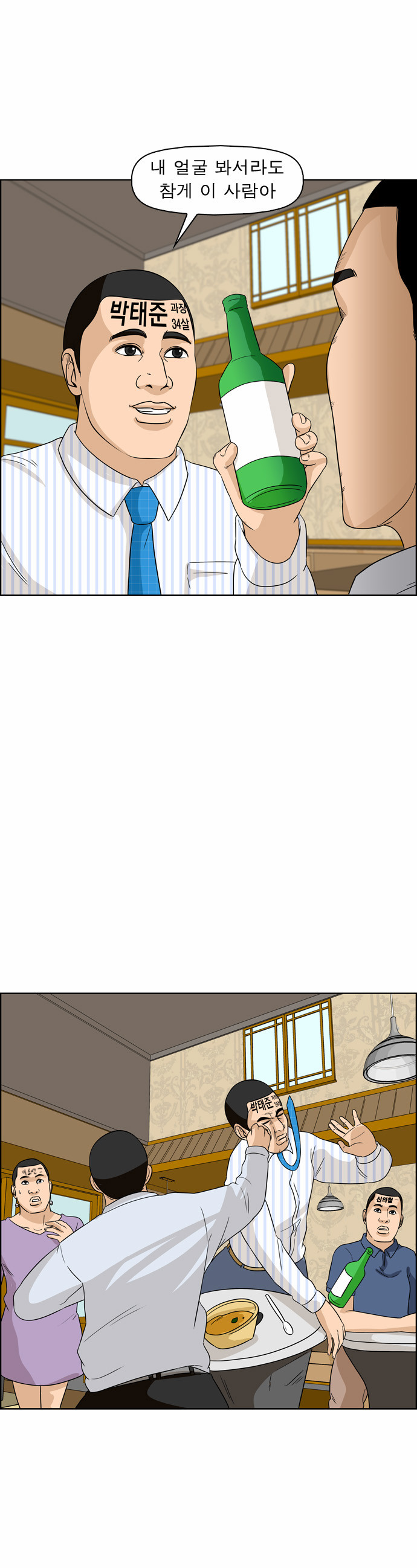 9 페이지