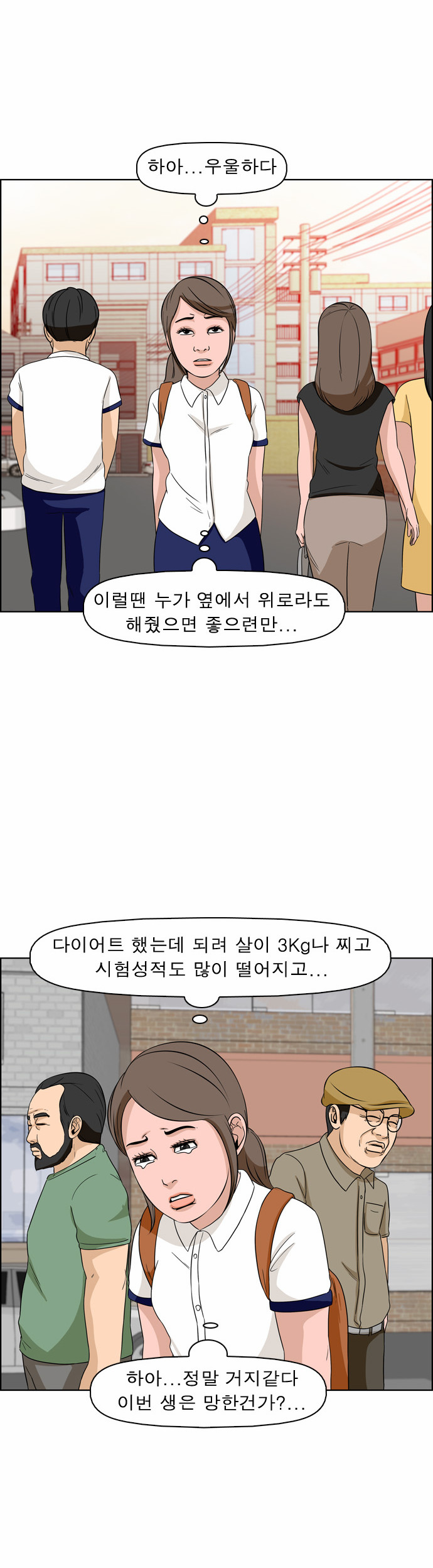 5 페이지