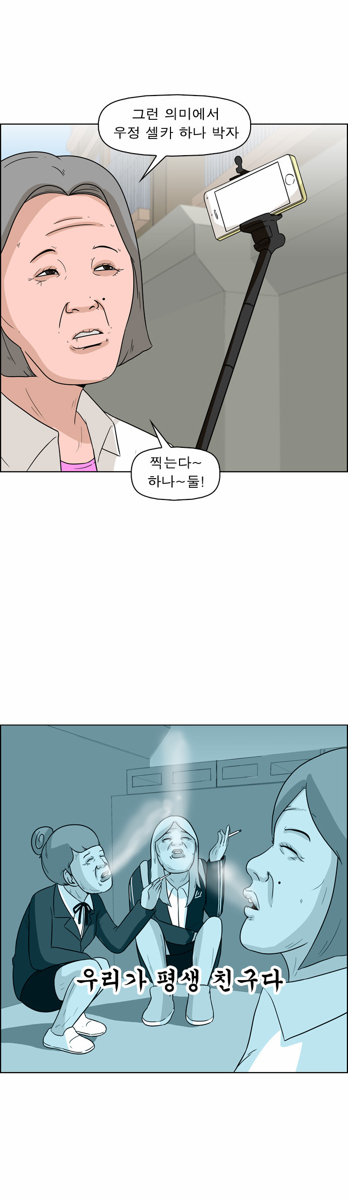 13 페이지