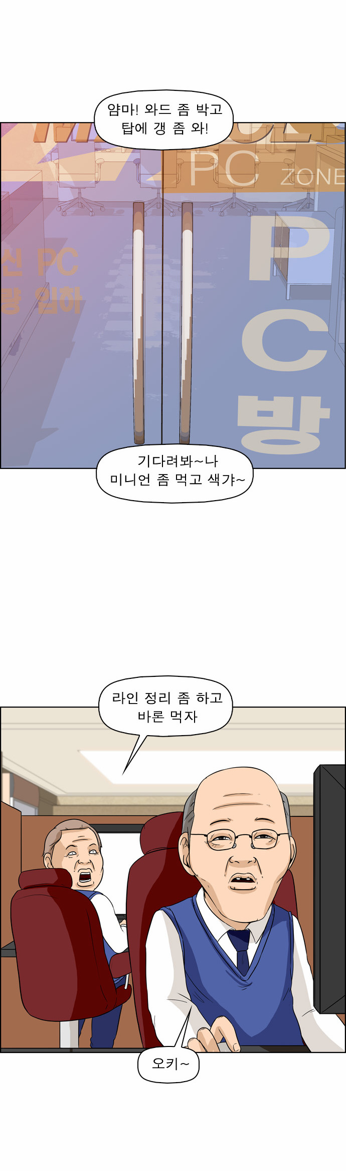 4 페이지