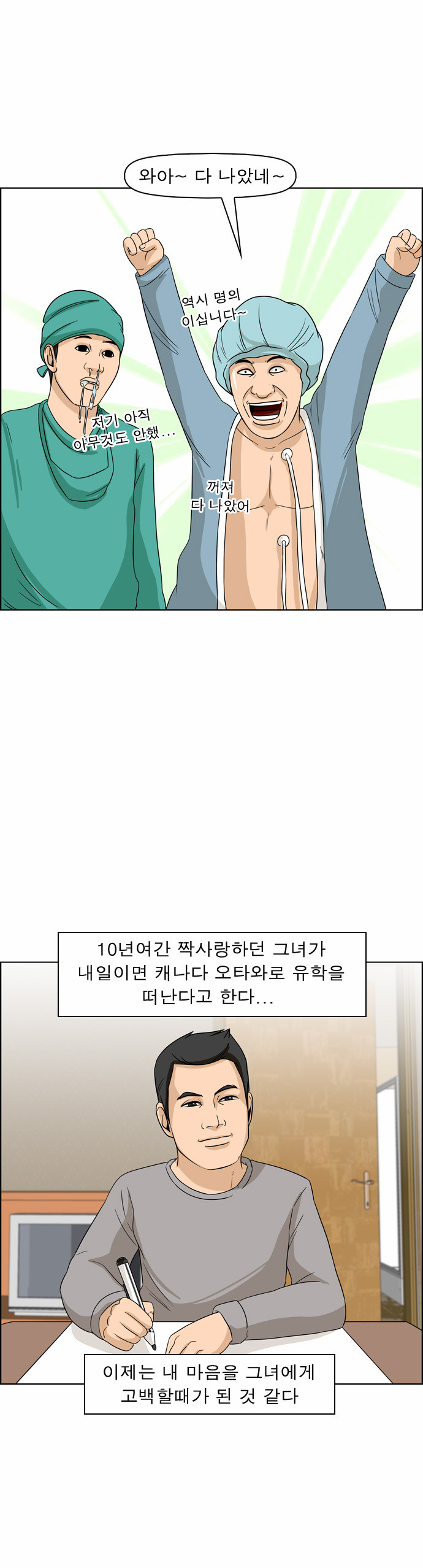 11 페이지