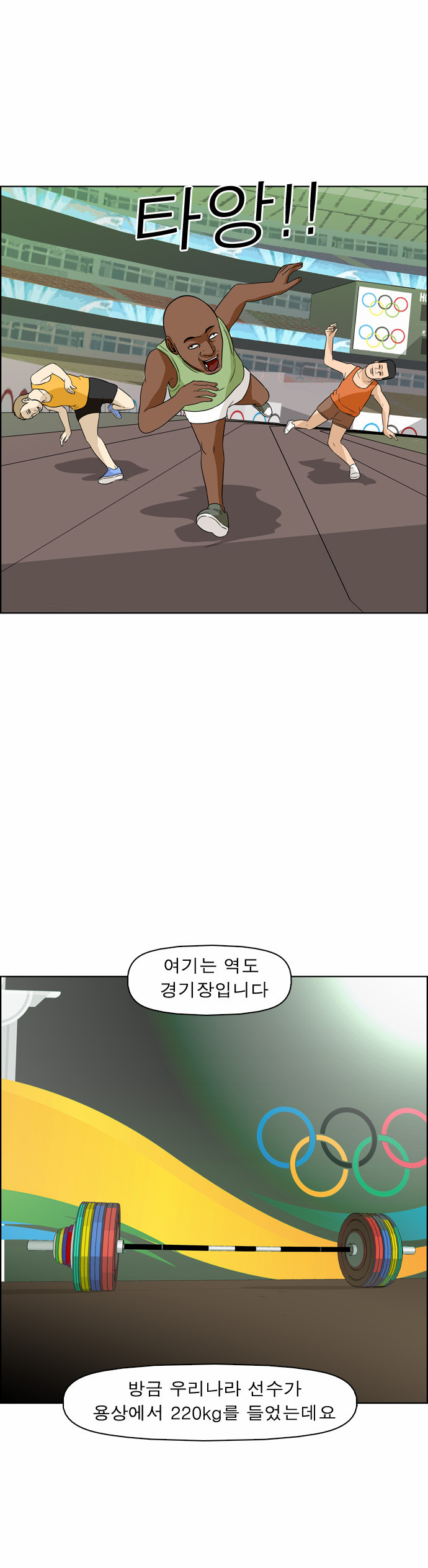 10 페이지