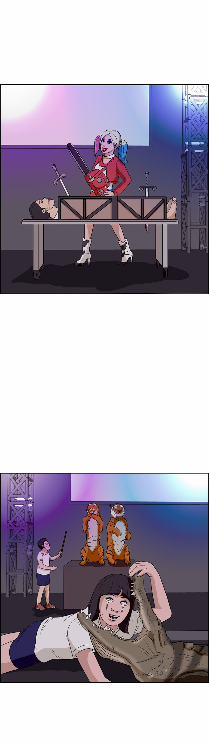 16 페이지