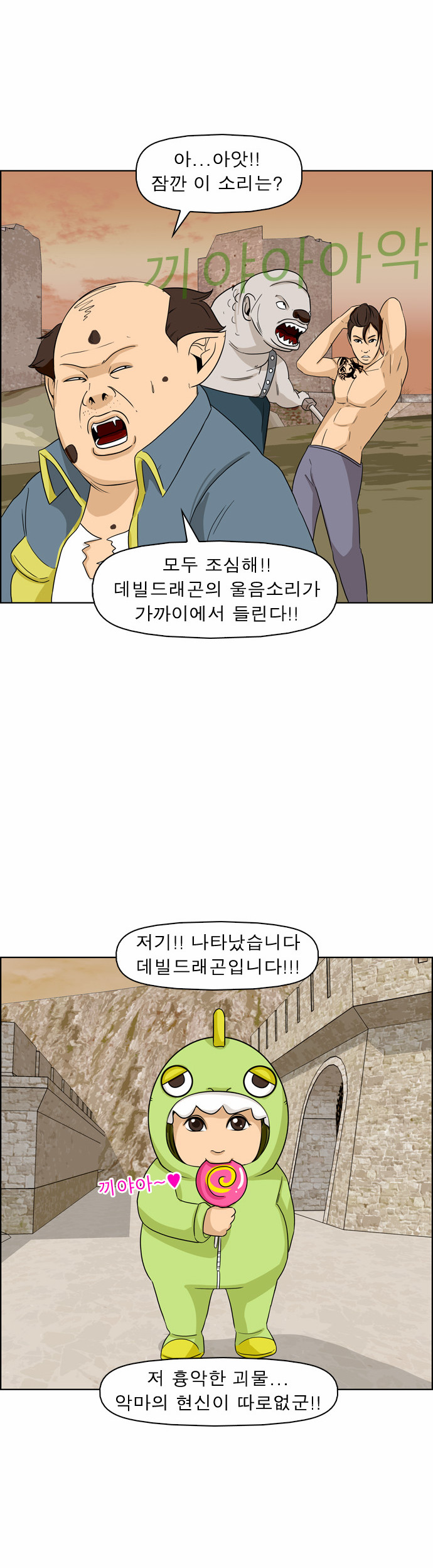 11 페이지