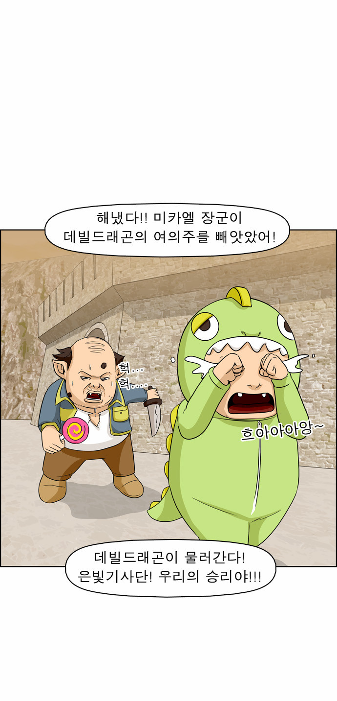 14 페이지