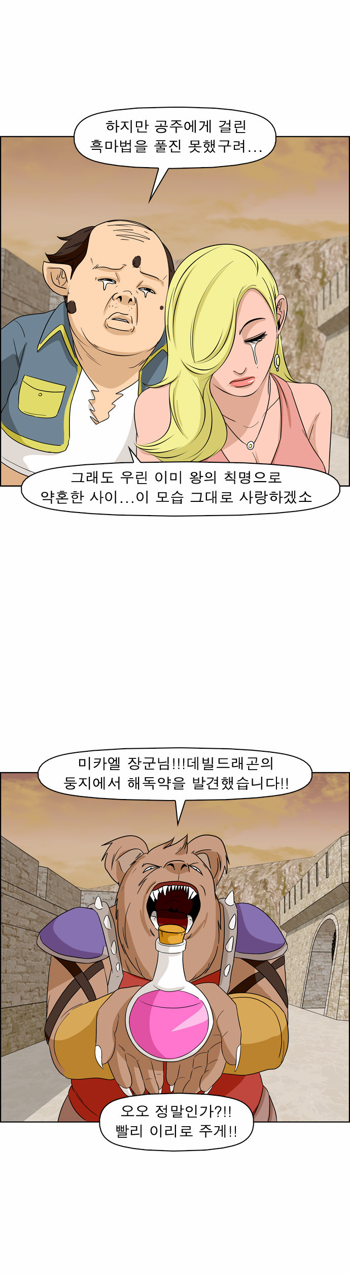 15 페이지