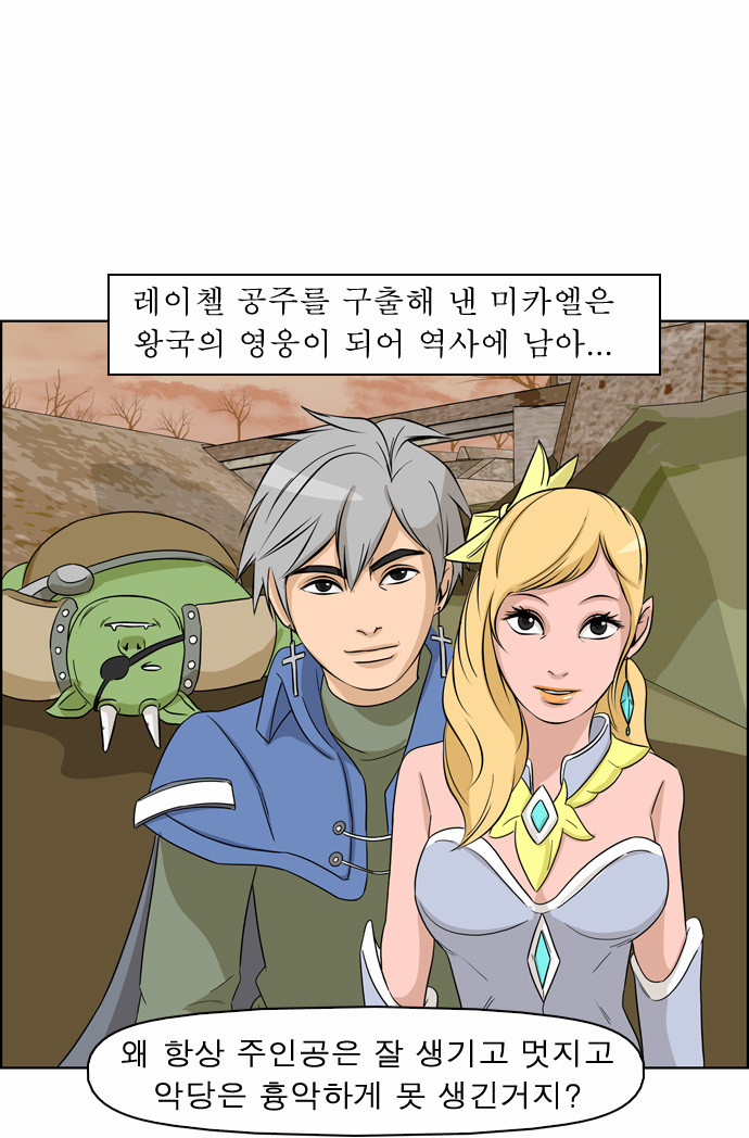 3 페이지