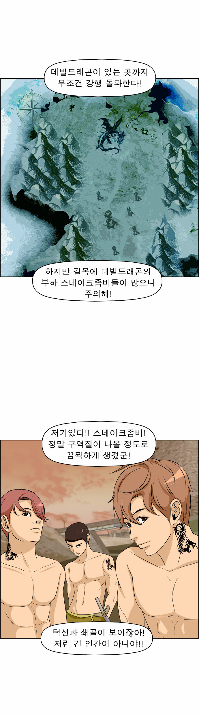 9 페이지