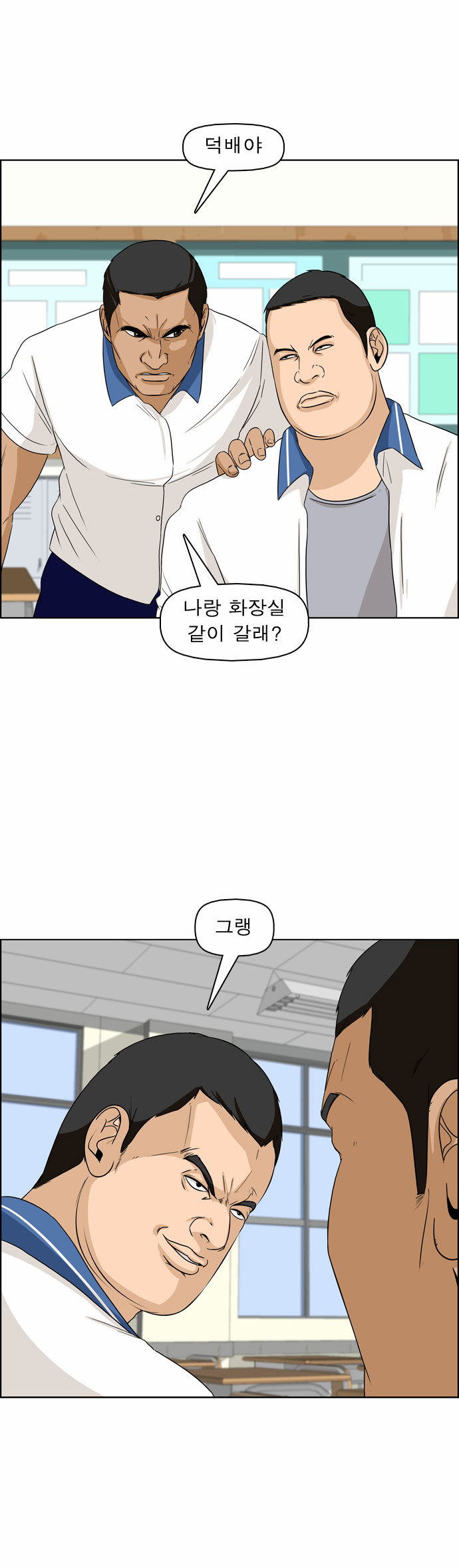 5 페이지
