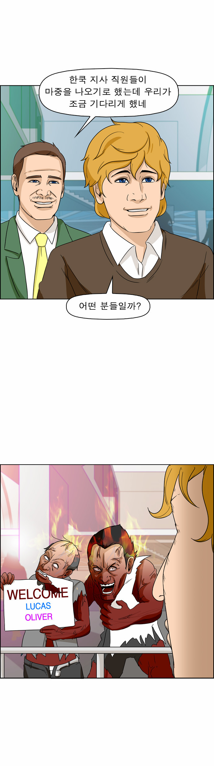15 페이지