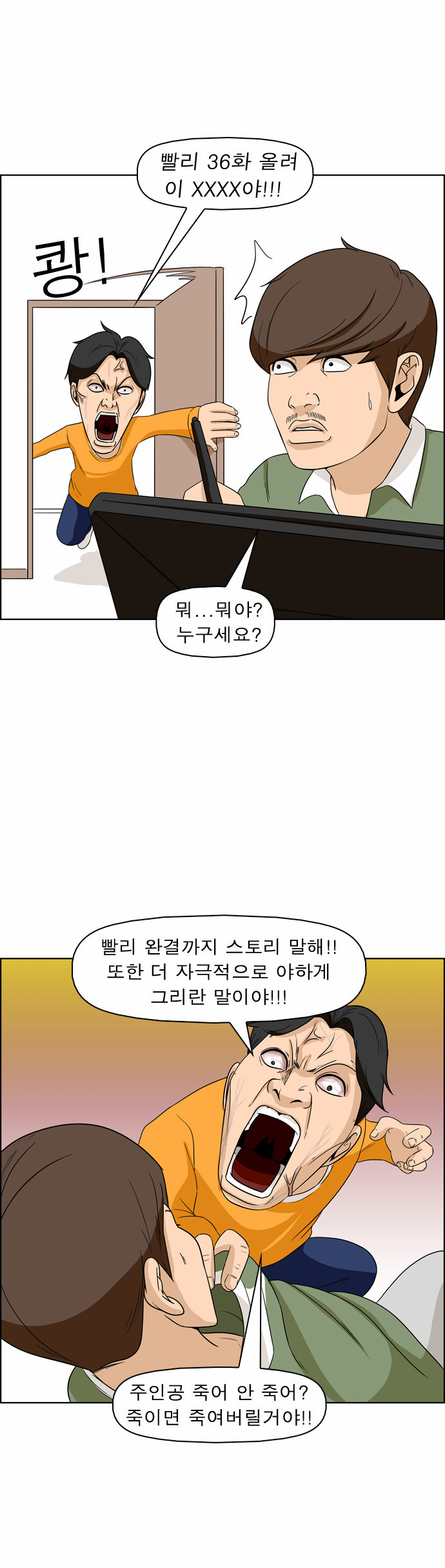 9 페이지