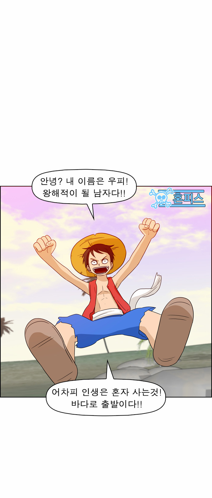 10 페이지