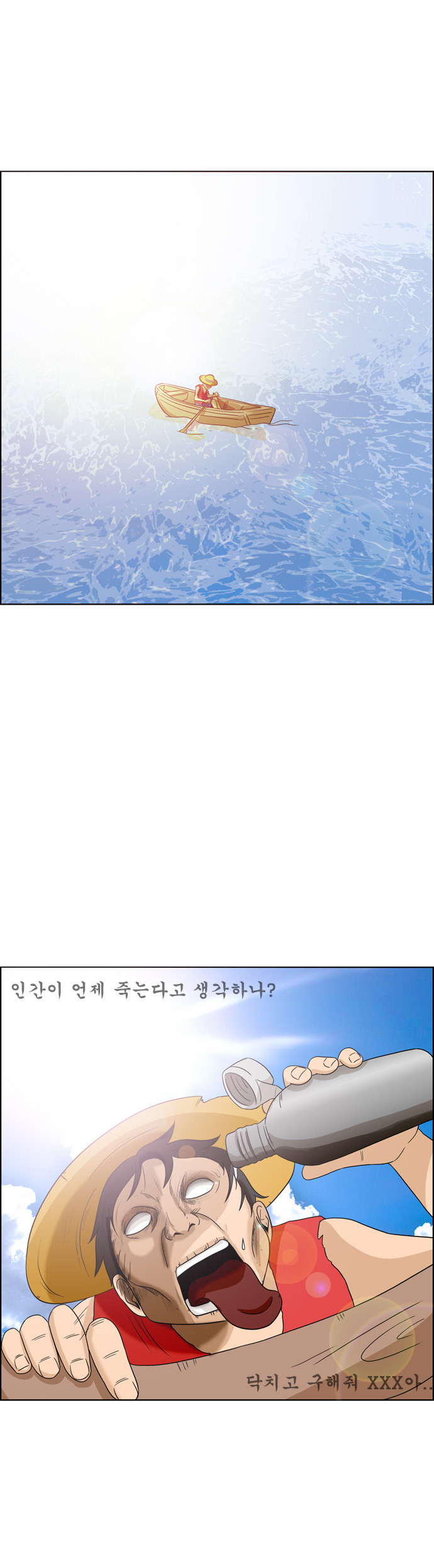 11 페이지