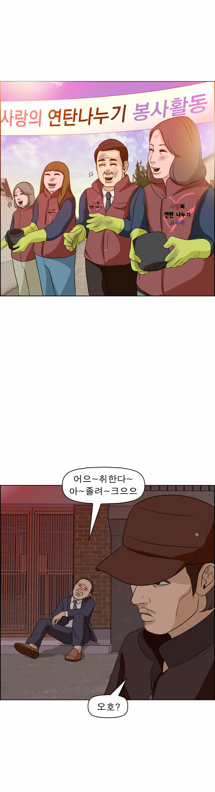 10 페이지
