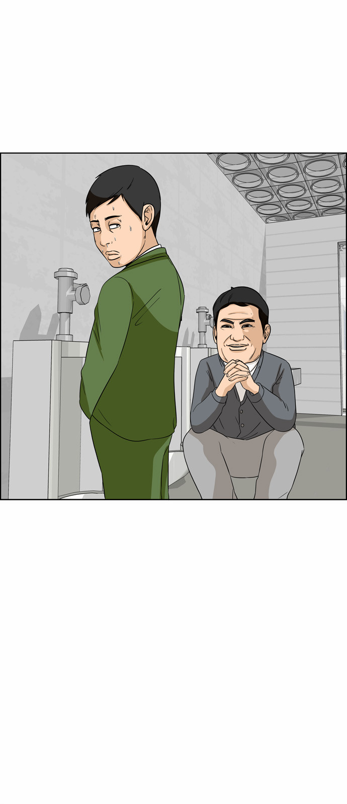 15 페이지