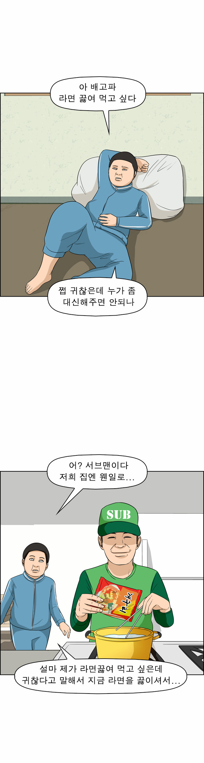 5 페이지