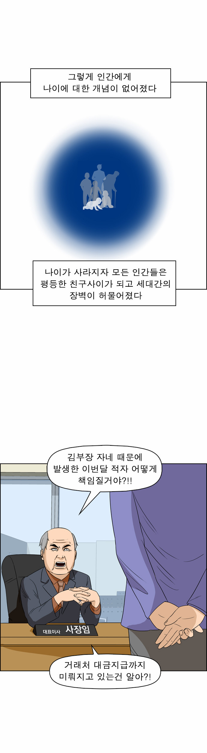 5 페이지