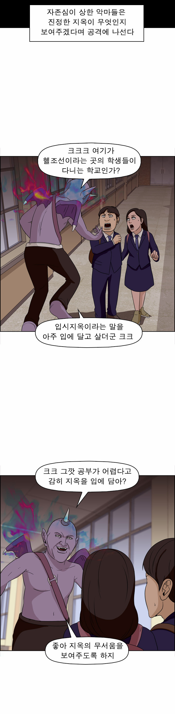 5 페이지