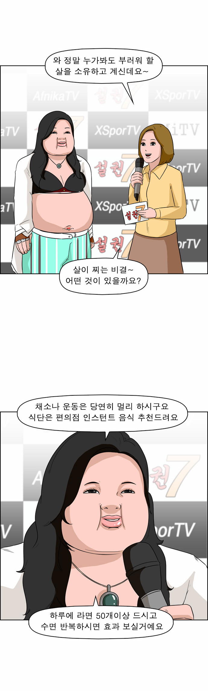10 페이지