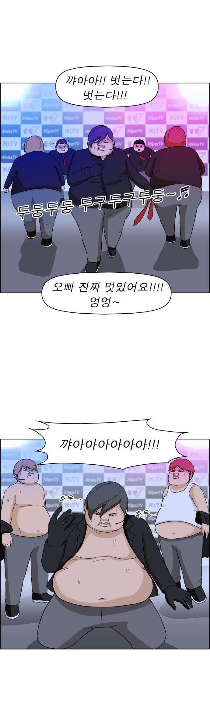 13 페이지