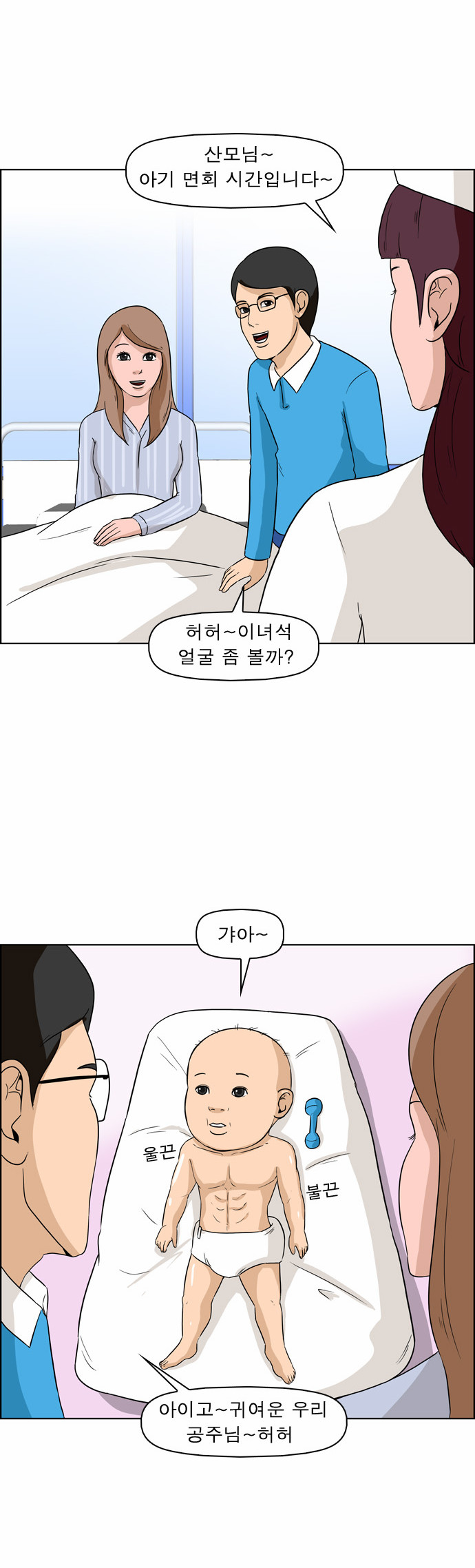 4 페이지