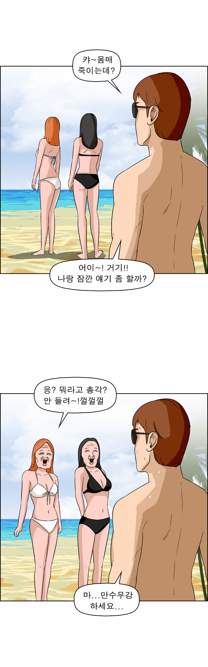 5 페이지