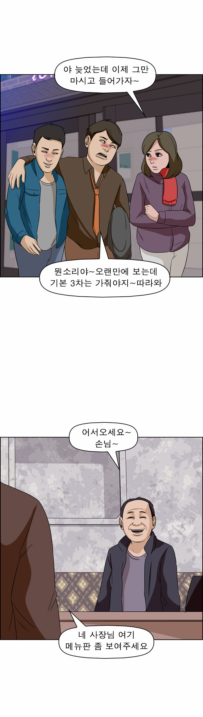 10 페이지