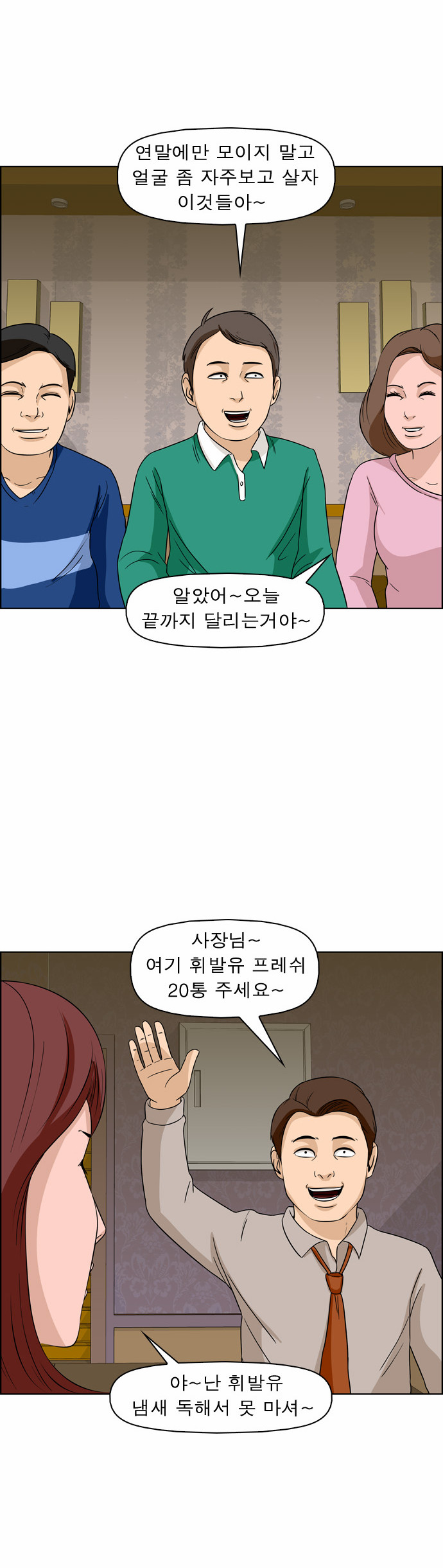 5 페이지
