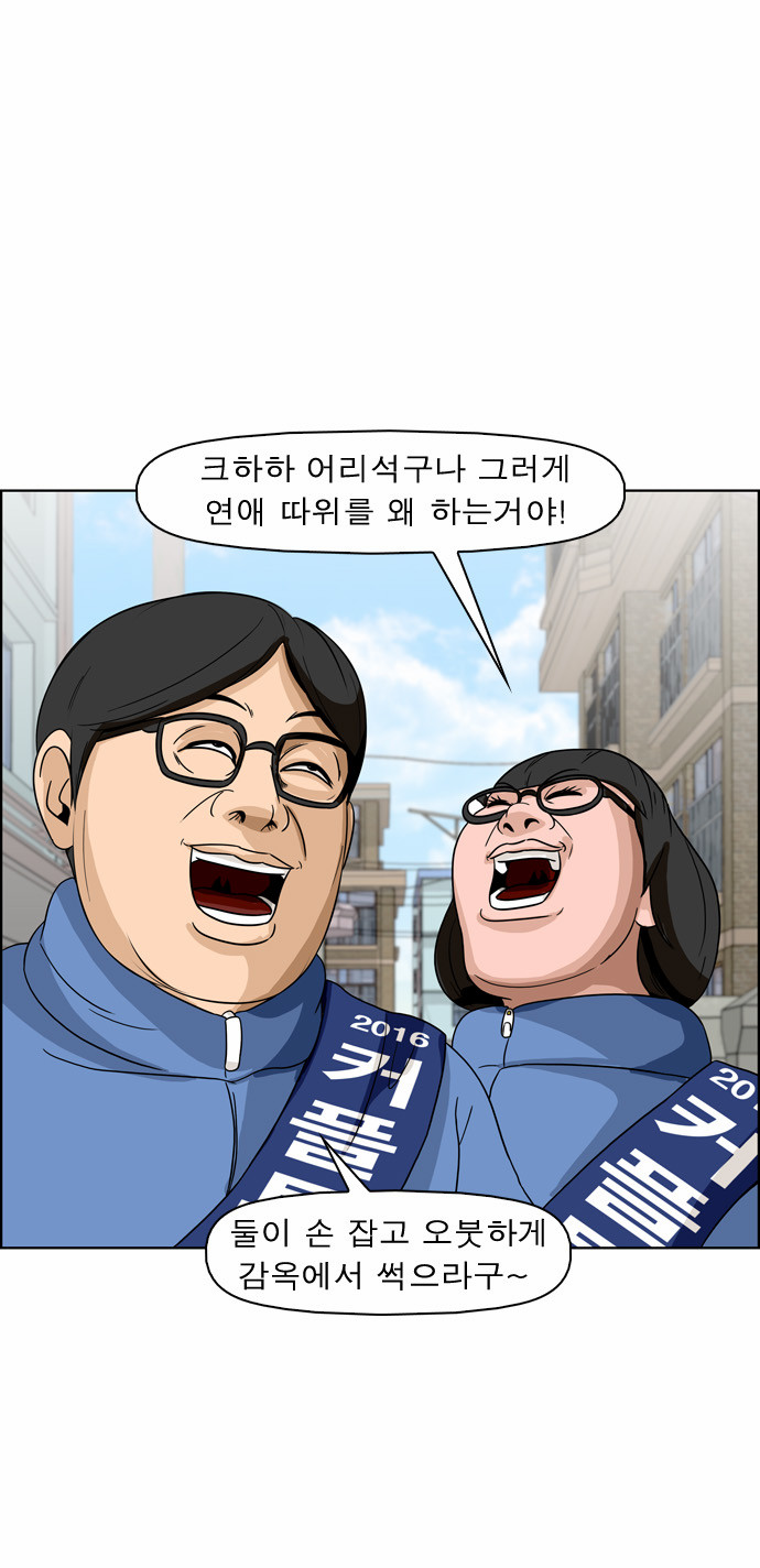 16 페이지