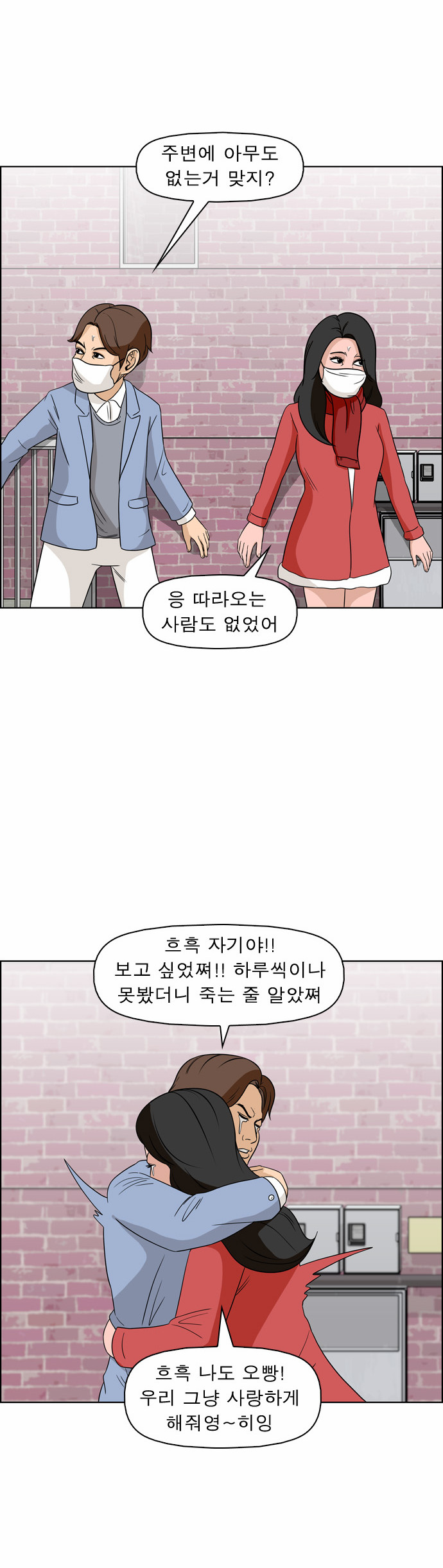 5 페이지