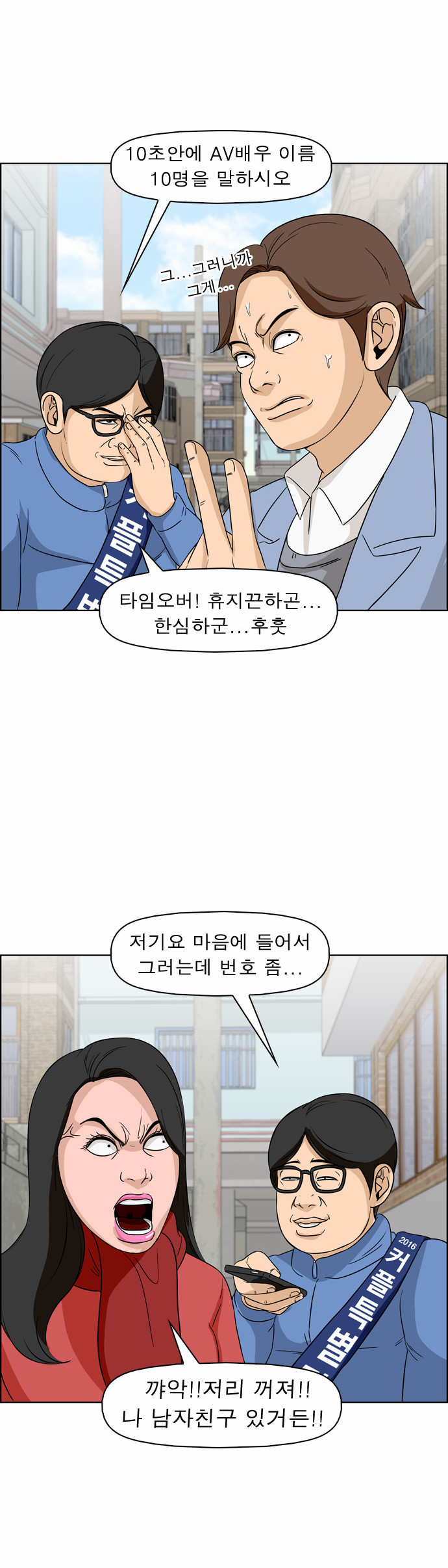 9 페이지
