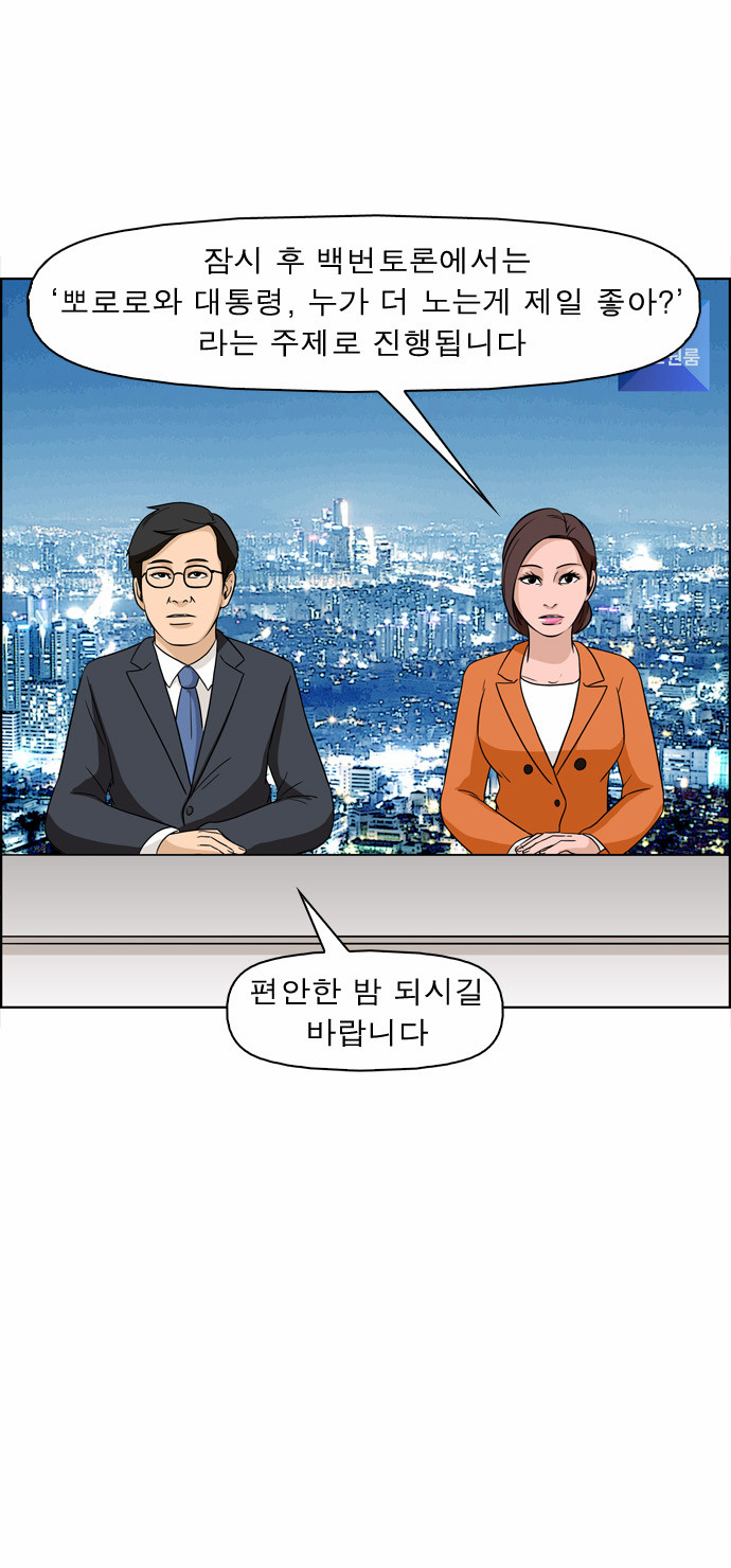 17 페이지