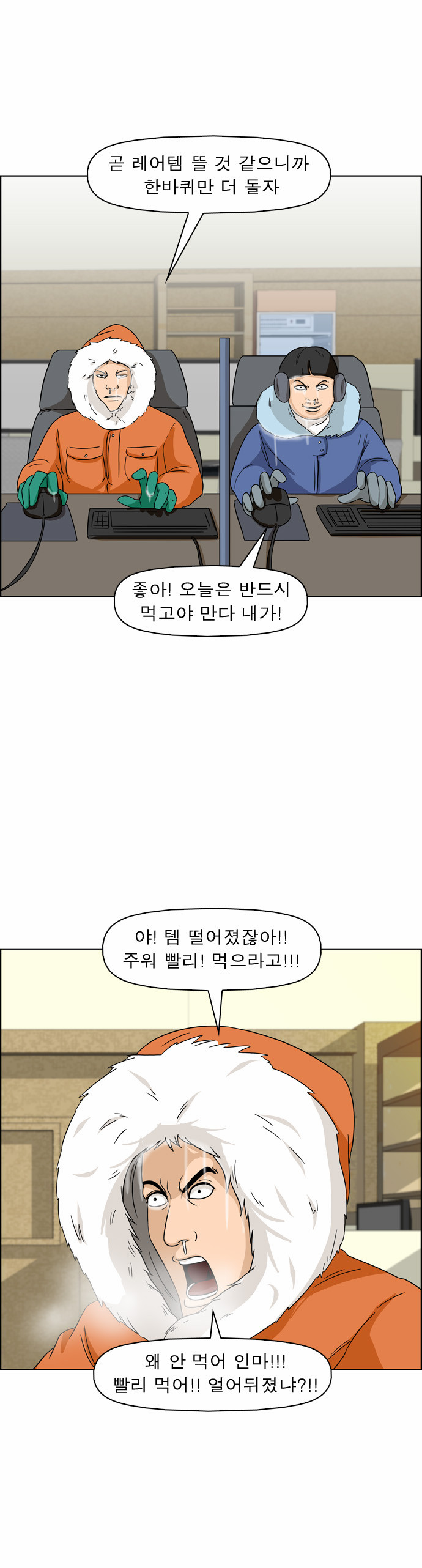 13 페이지