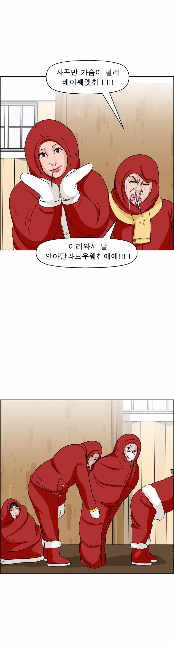9 페이지