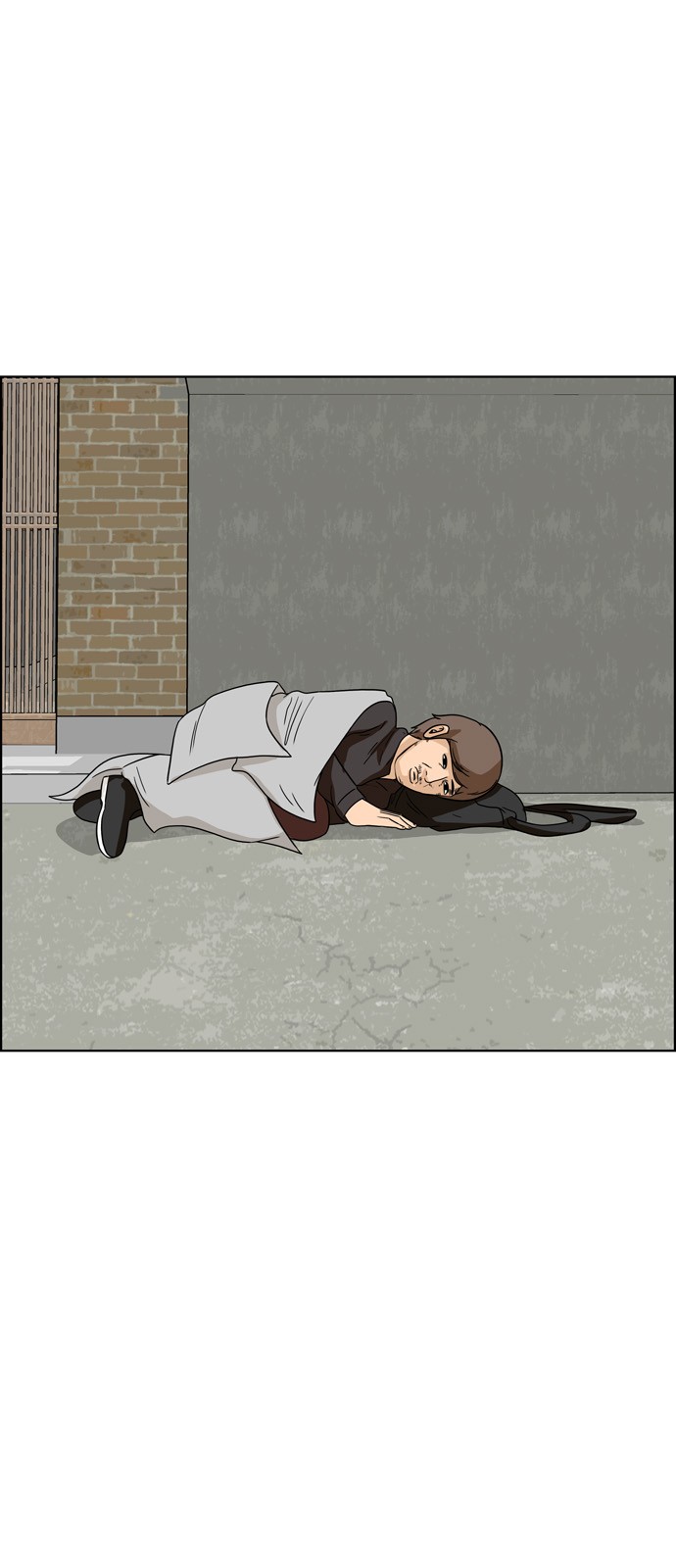 11 페이지