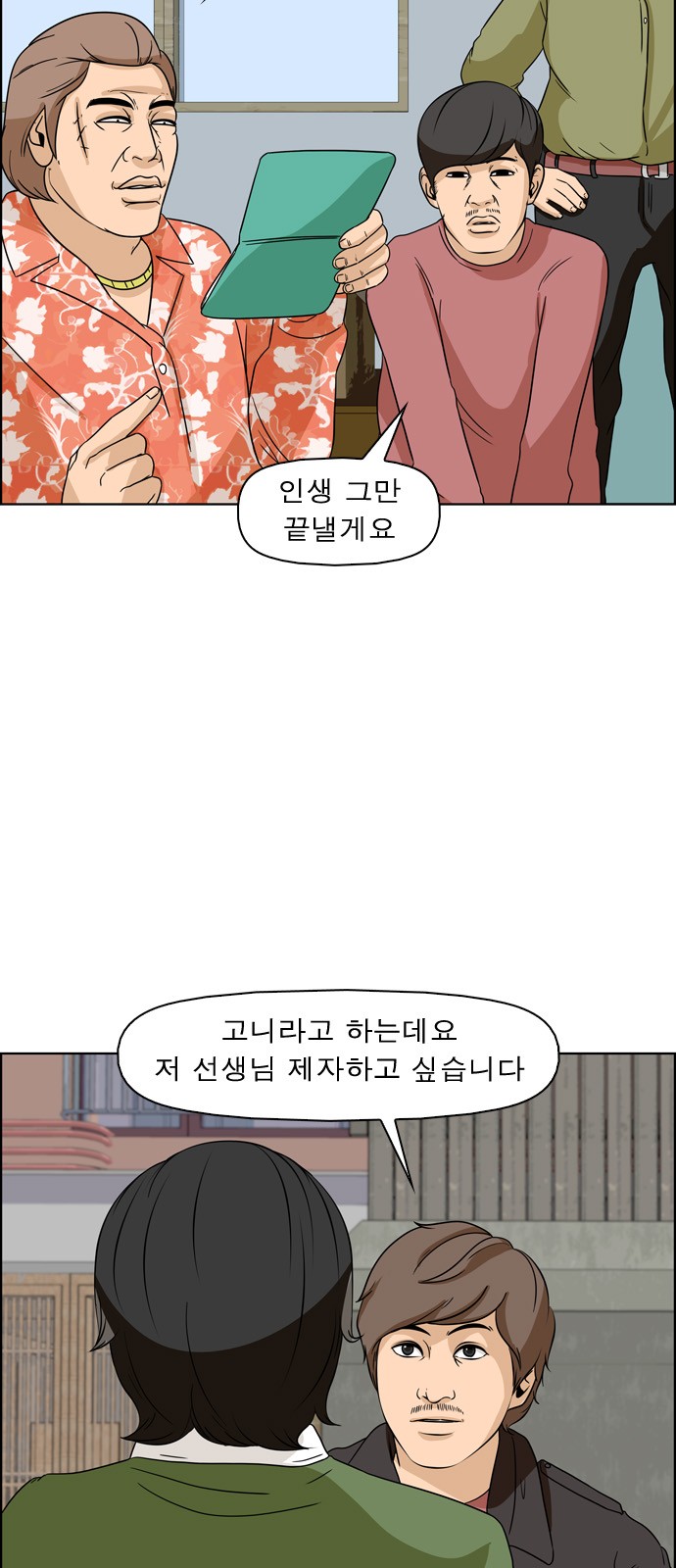 9 페이지