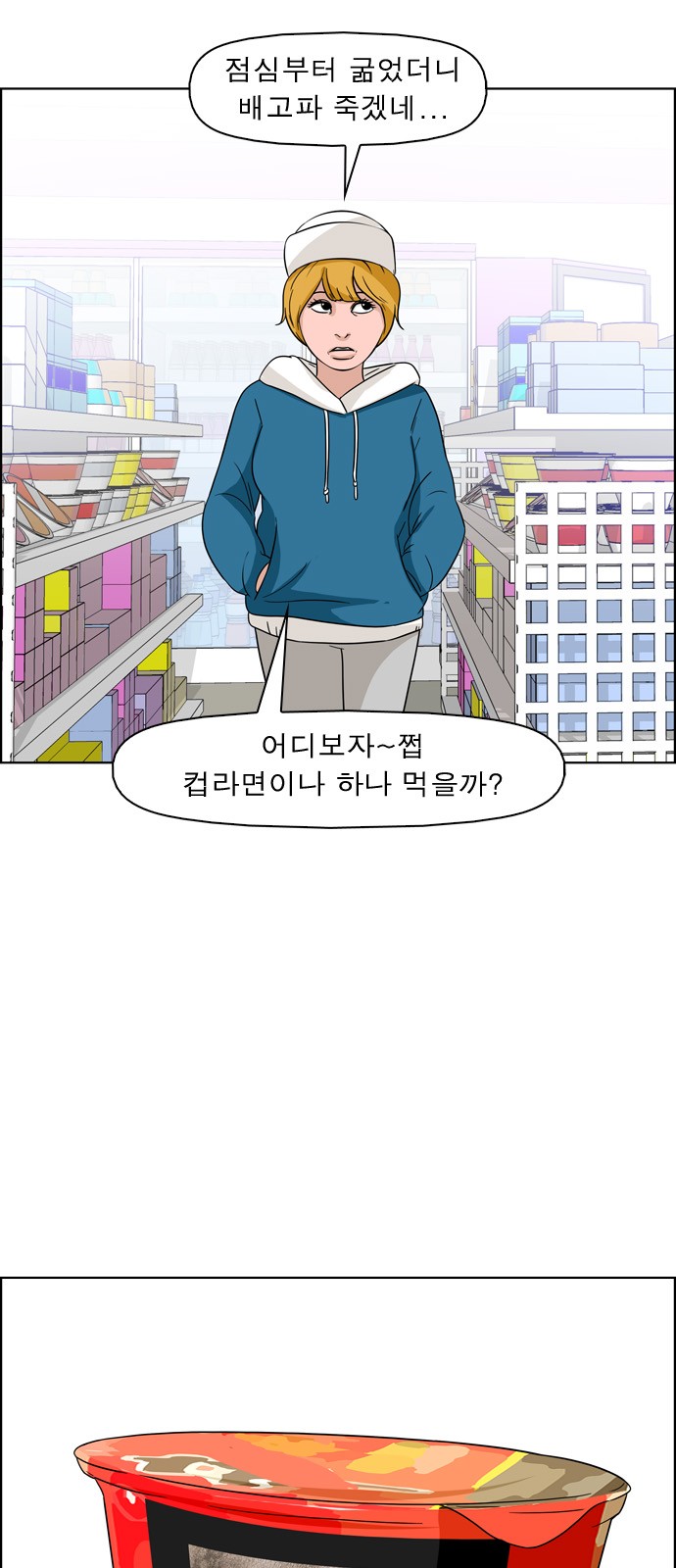 5 페이지