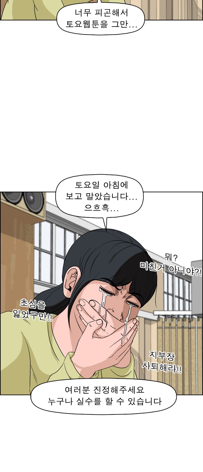 10 페이지
