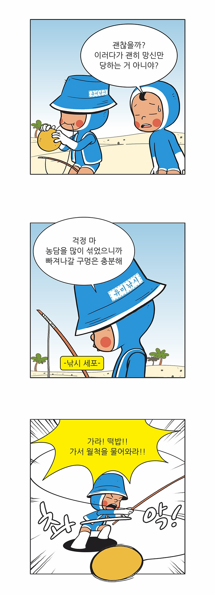 9 페이지