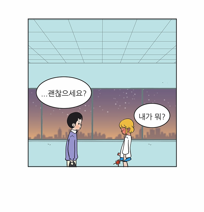 13 페이지