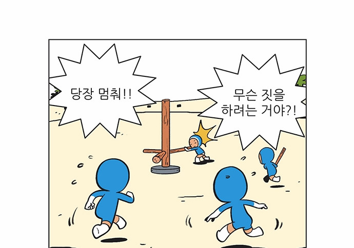 7 페이지