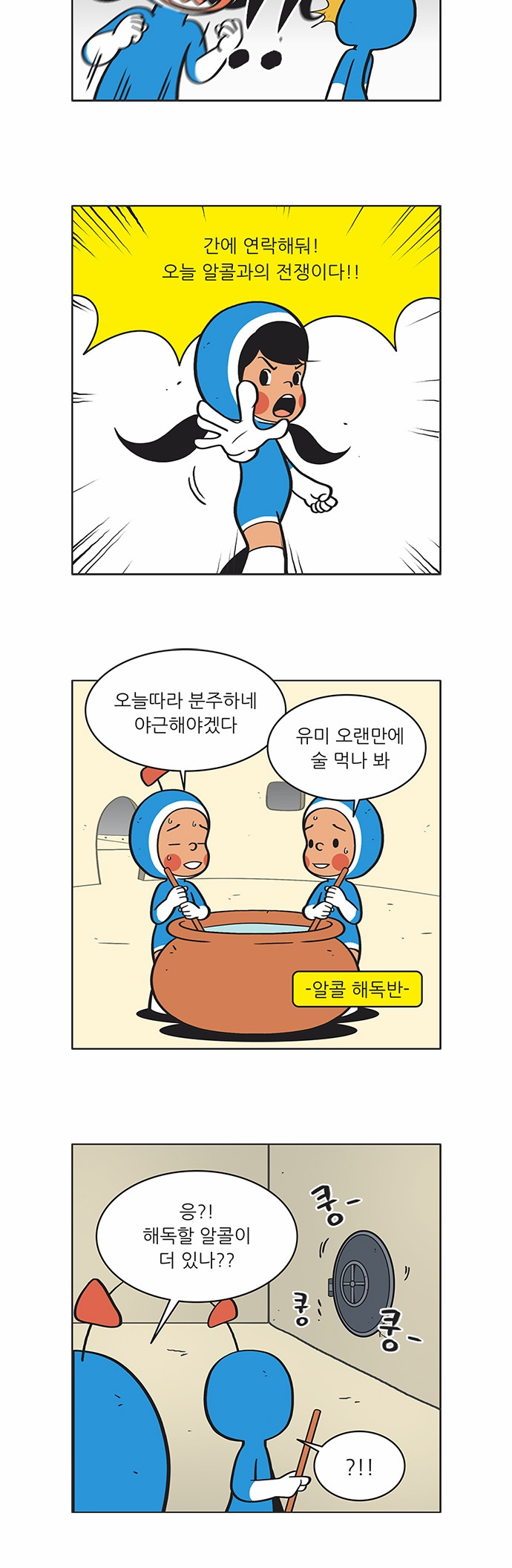 5 페이지