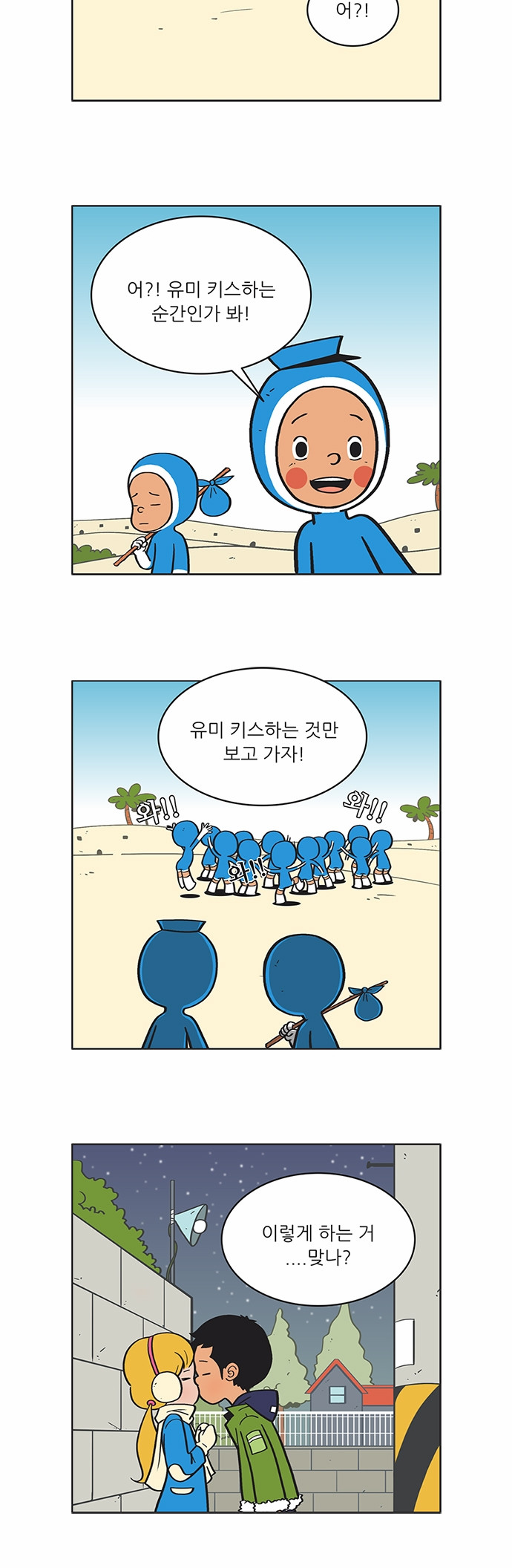 5 페이지