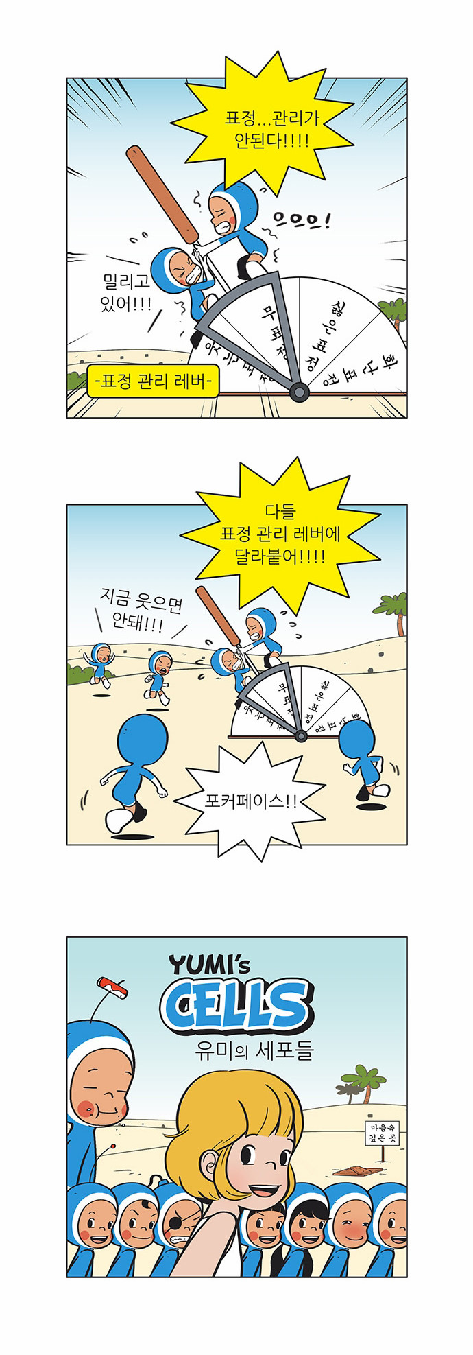 12 페이지