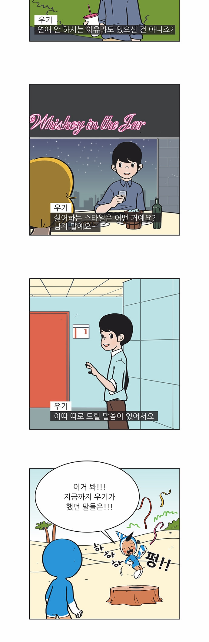 5 페이지