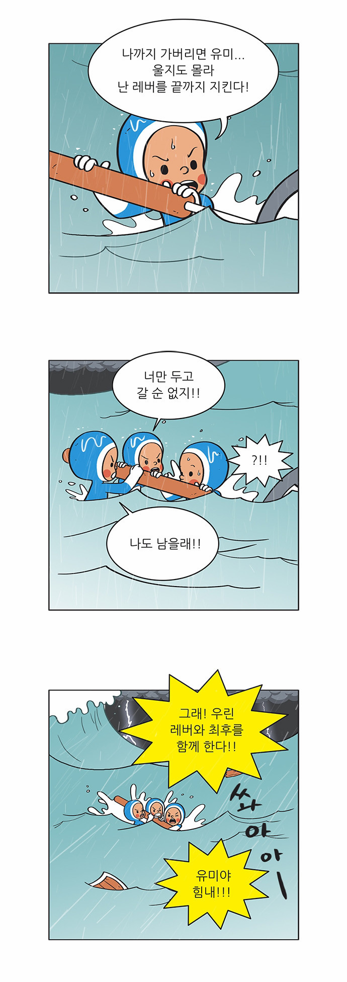 12 페이지