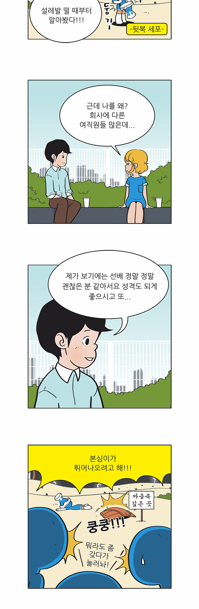 5 페이지